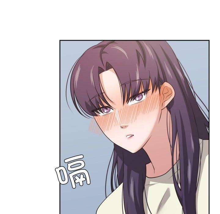 我的傻瓜男友，第17話，第 40 页
