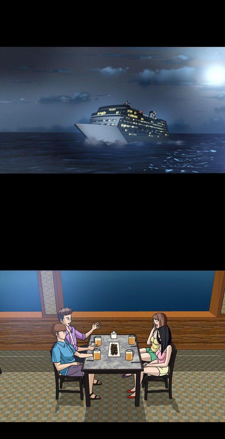 性福贝壳岛，第1话，第 3 页