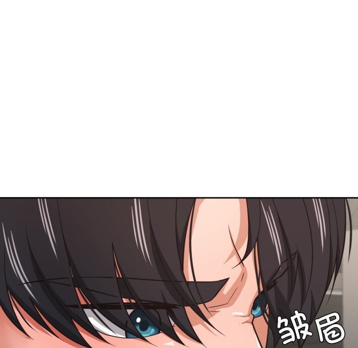 我的傻瓜男友，第27話，第 40 页