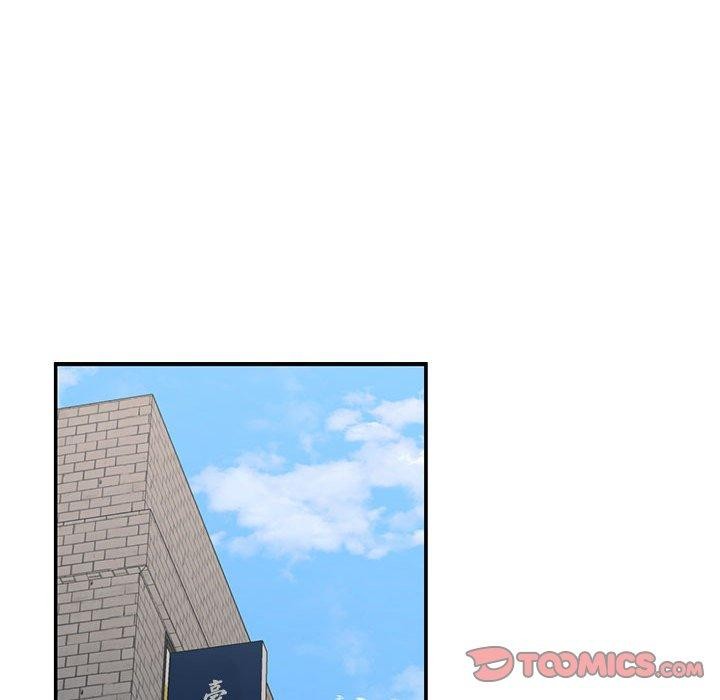 我的傻瓜男友，第30話，第 21 页