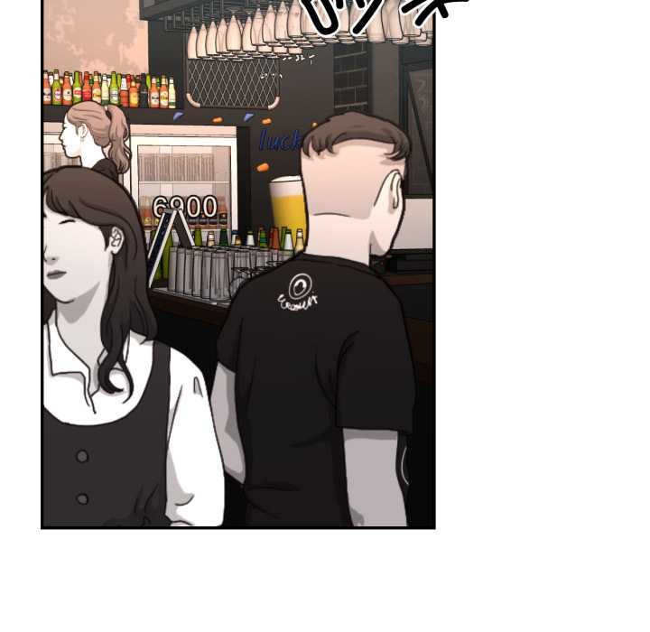 我的傻瓜男友，第32話，第 69 页