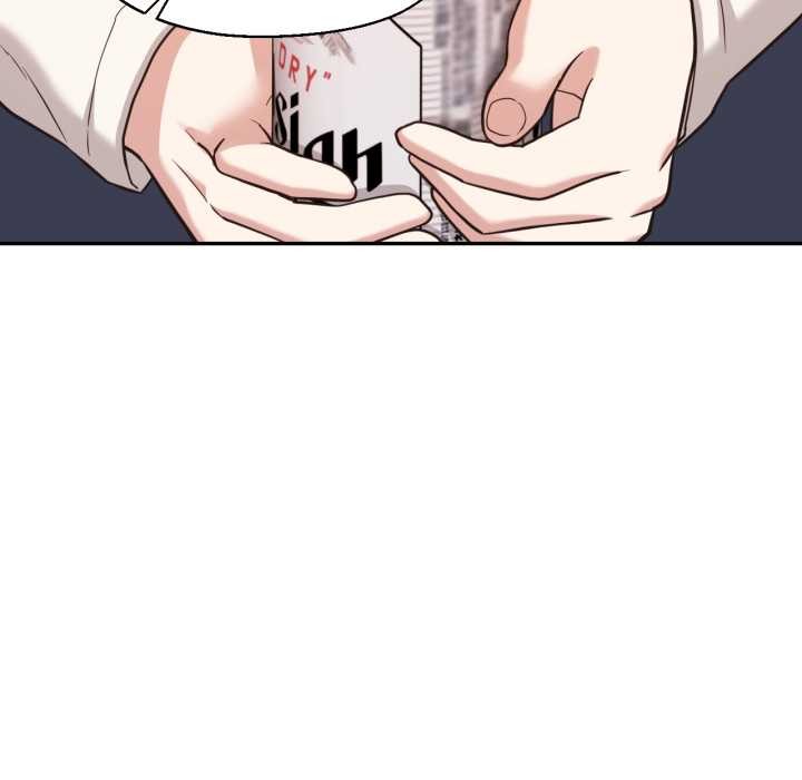我的傻瓜男友，第33話，第 77 页