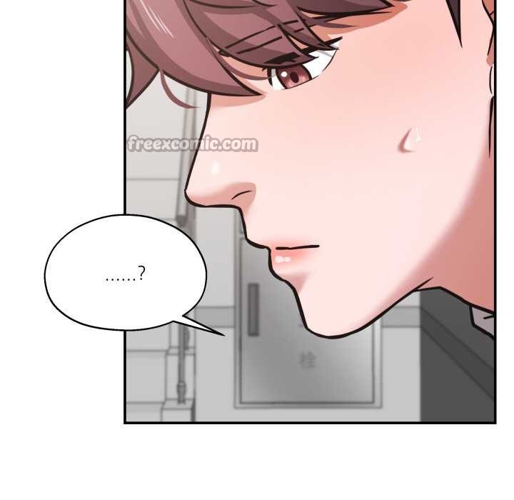 我的傻瓜男友，第34話，第 84 页