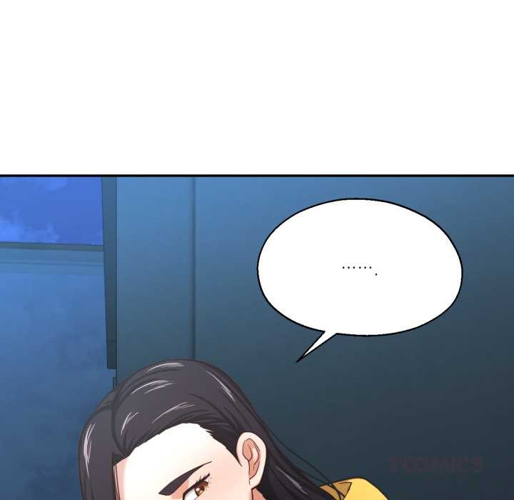 我的傻瓜男友，第35話，第 15 页
