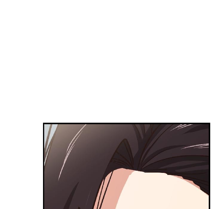 我的傻瓜男友，第38話，第 77 页