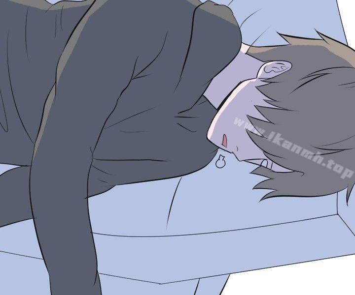 我的色色夜說，第24話-隔壁女生(中)，第 8 页