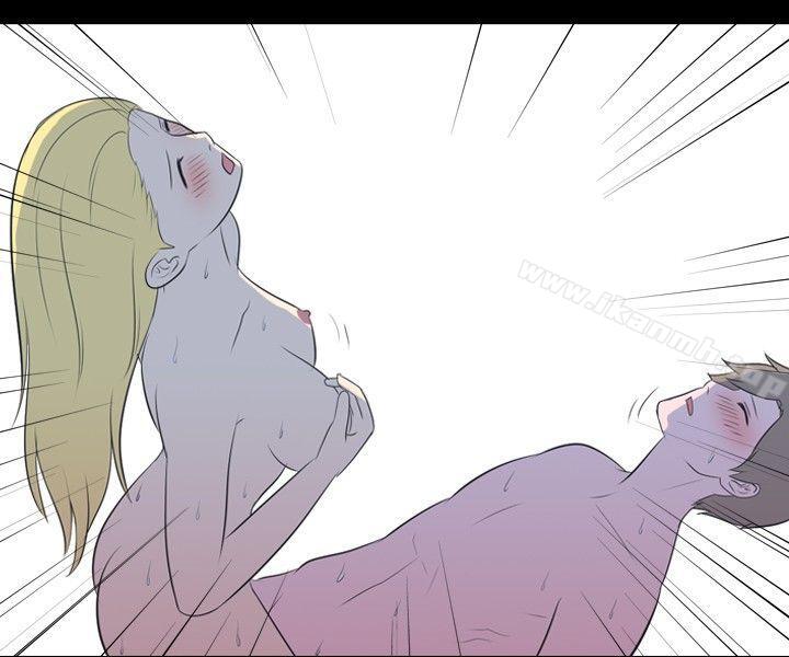 我的色色夜說，第25話-隔壁女生(下)，第 8 页