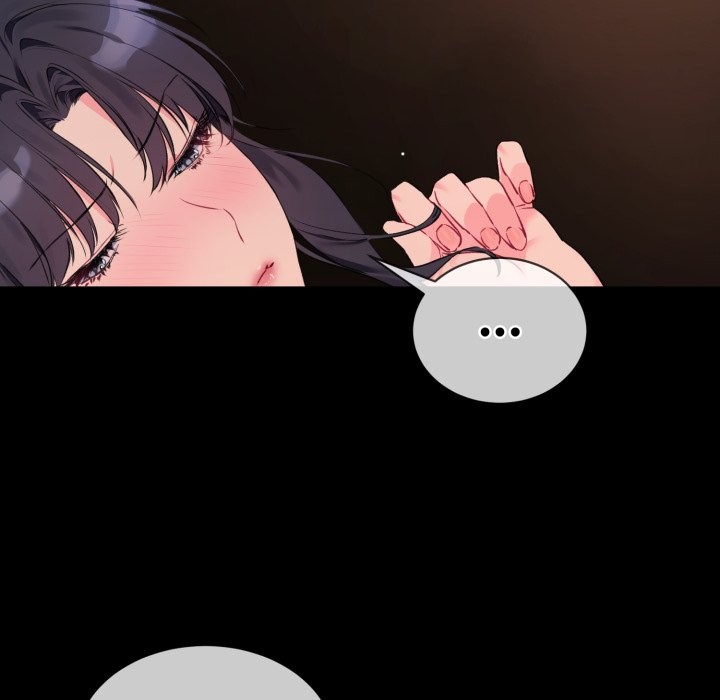 撕開冰山女神的麪具，第3話，第 22 页