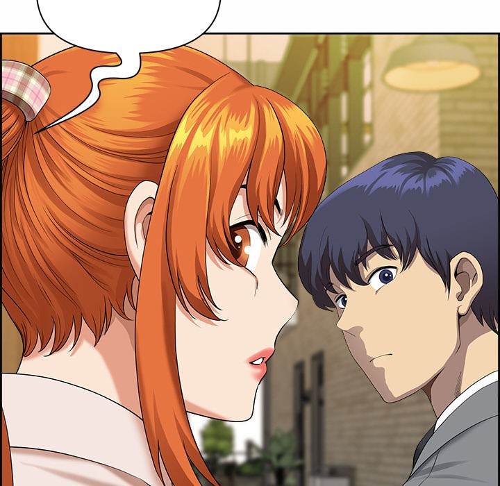 最強男人，第1話，第 123 页