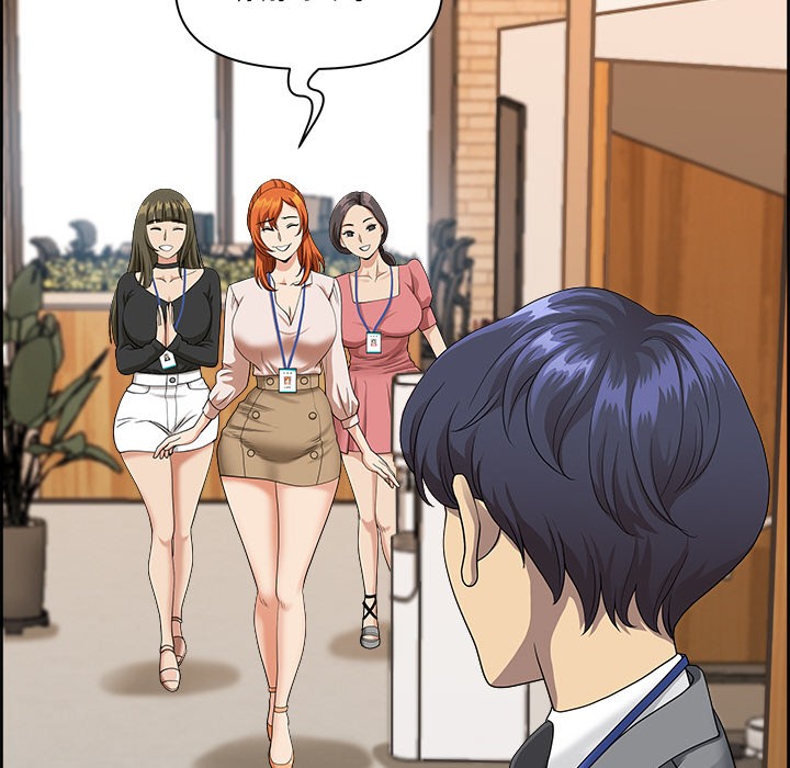 最強男人，第1話，第 94 页