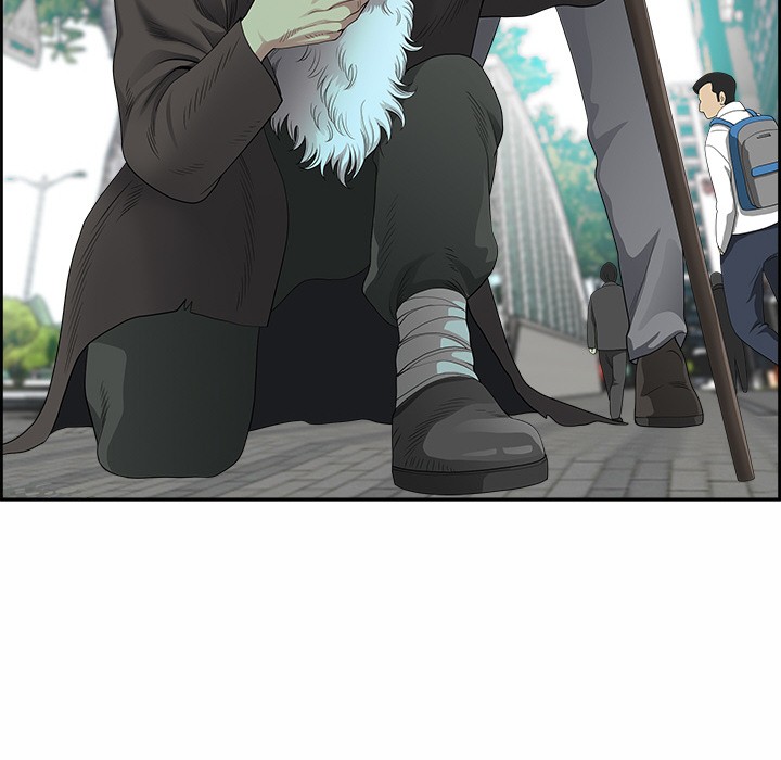 最強男人，第1話，第 21 页