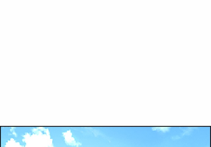 最強男人，第1話，第 3 页