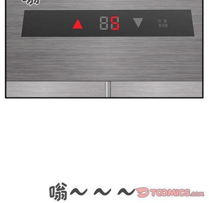 35岁姜武烈，第61话，第 114 页