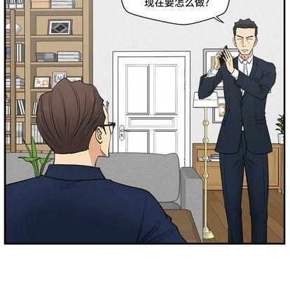 35岁姜武烈，第61话，第 22 页