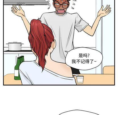 35岁姜武烈，第61话，第 82 页