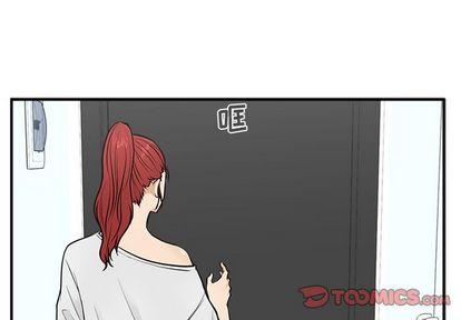 35岁姜武烈，第61话，第 3 页