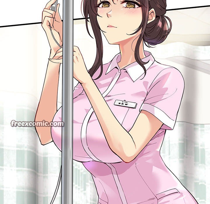 會變身的女友，第1話，第 44 页