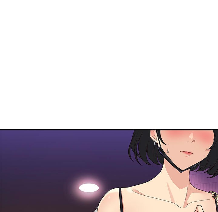 會變身的女友，第1話，第 297 页