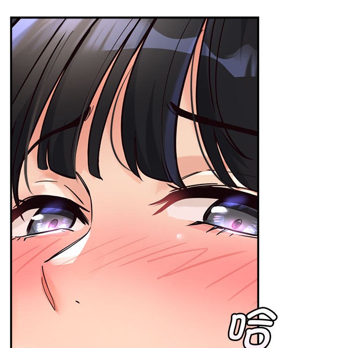 會變身的女友，第2話，第 65 页