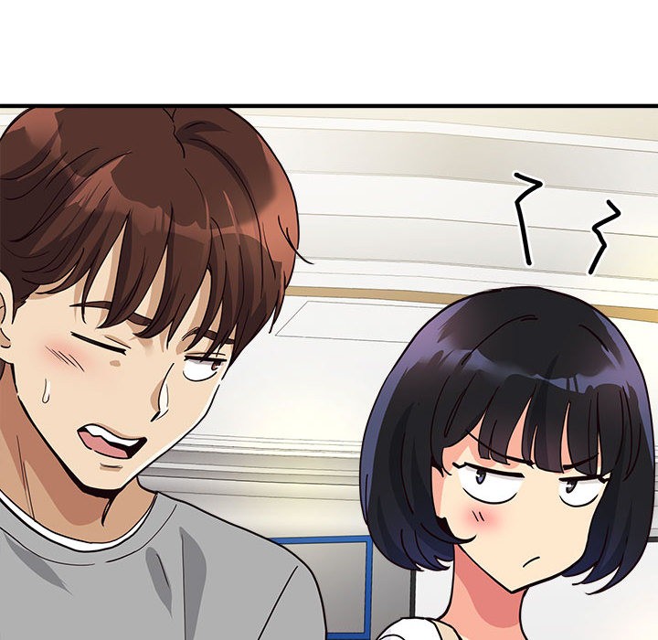 會變身的女友，第2話，第 190 页