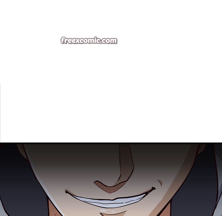 會變身的女友，第2話，第 15 页