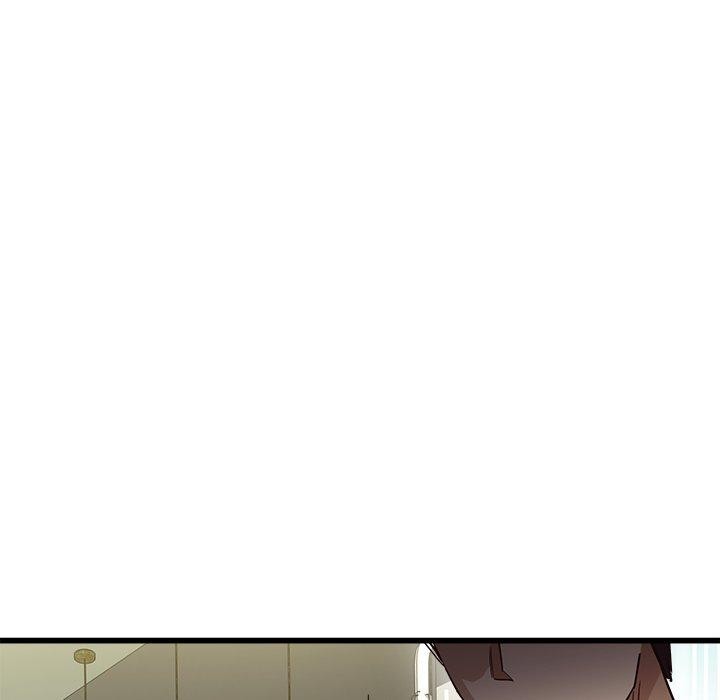 會變身的女友，第3話，第 192 页