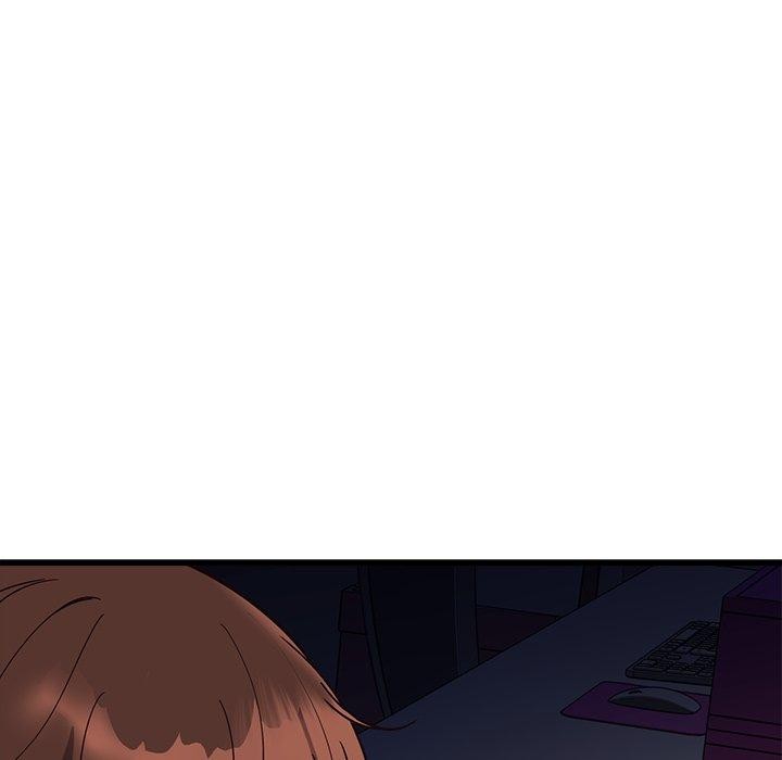 會變身的女友，第3話，第 216 页