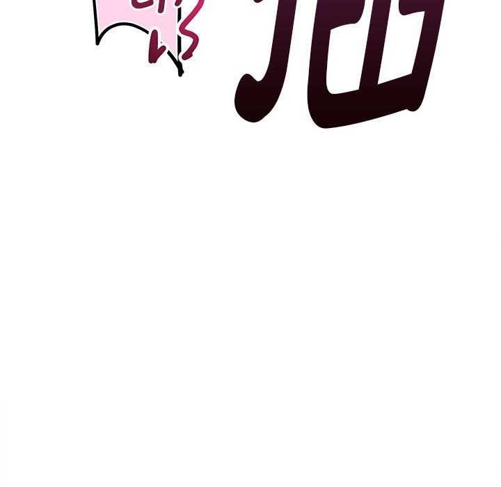 會變身的女友，第5話，第 103 页