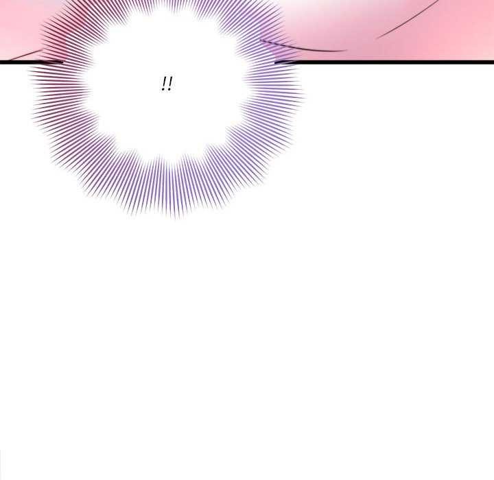 會變身的女友，第5話，第 12 页