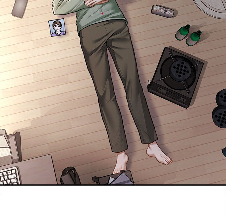 會長家的小兒子，第1話，第 190 页