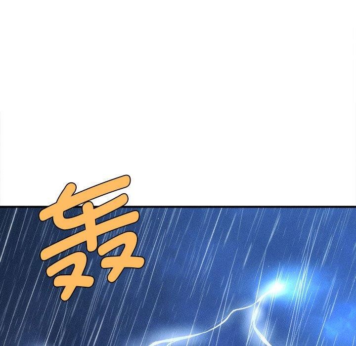 會長家的小兒子，第3話，第 21 页