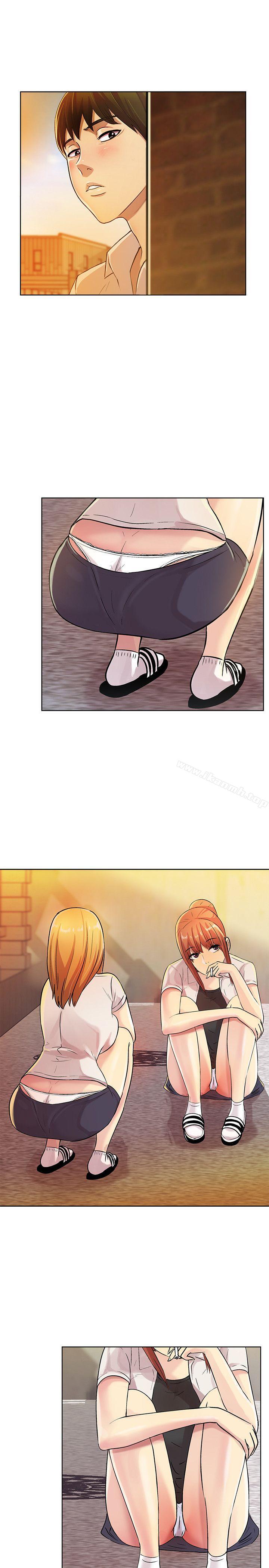 朋友,女朋友，第1話-與性感女神的初次見面，第 44 页