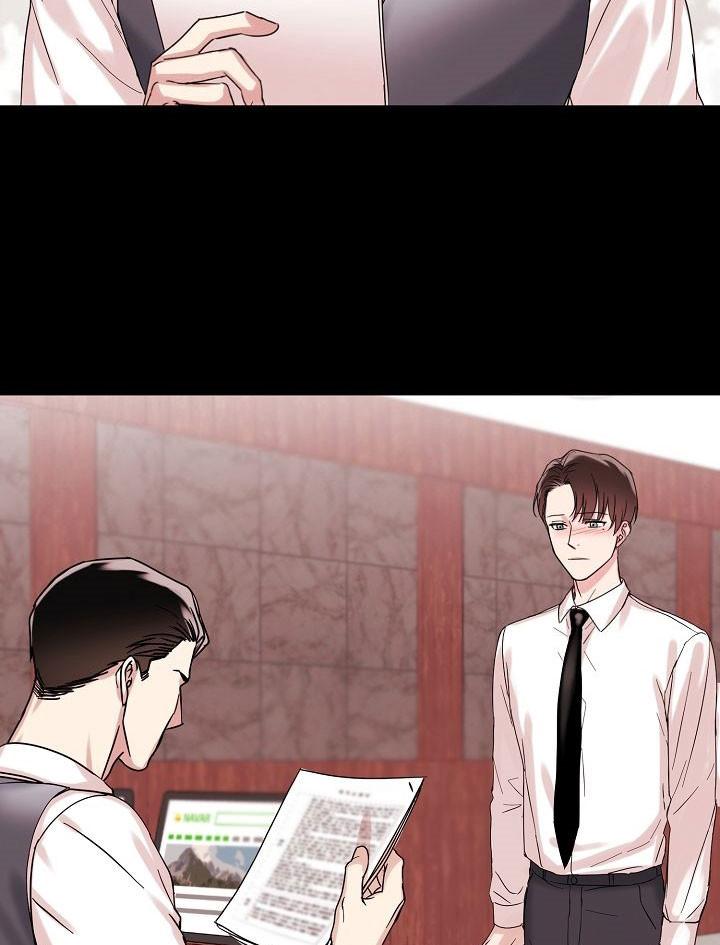 总裁秘书不好当/安全伙伴，第74话，第 21 页