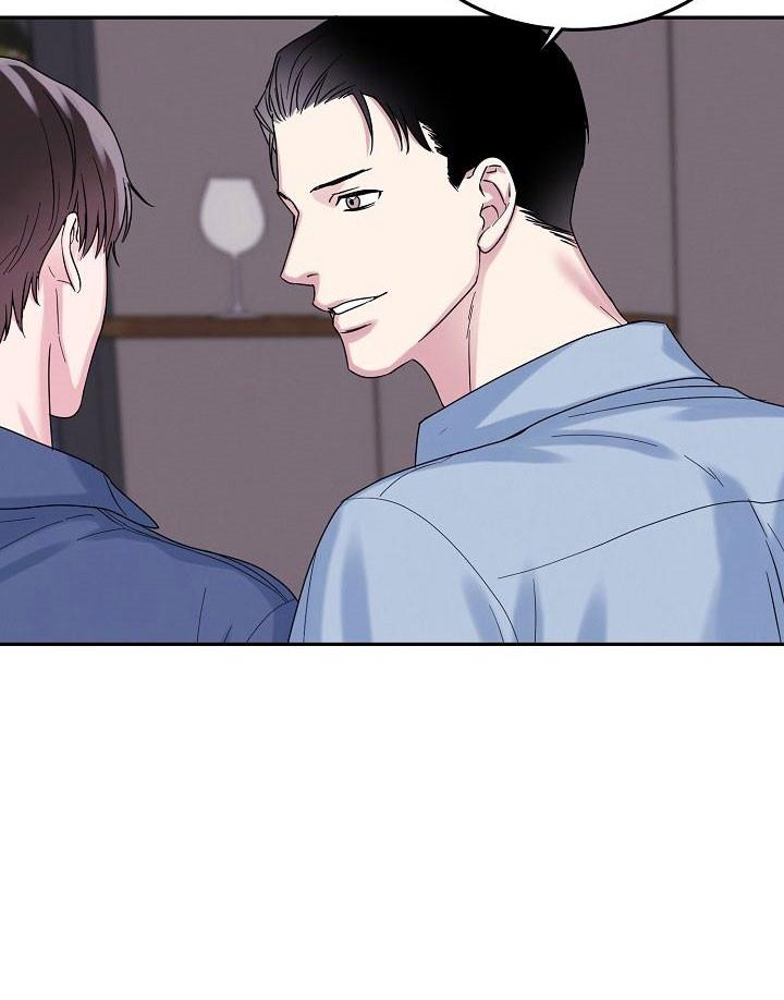 总裁秘书不好当/安全伙伴，第74话，第 8 页