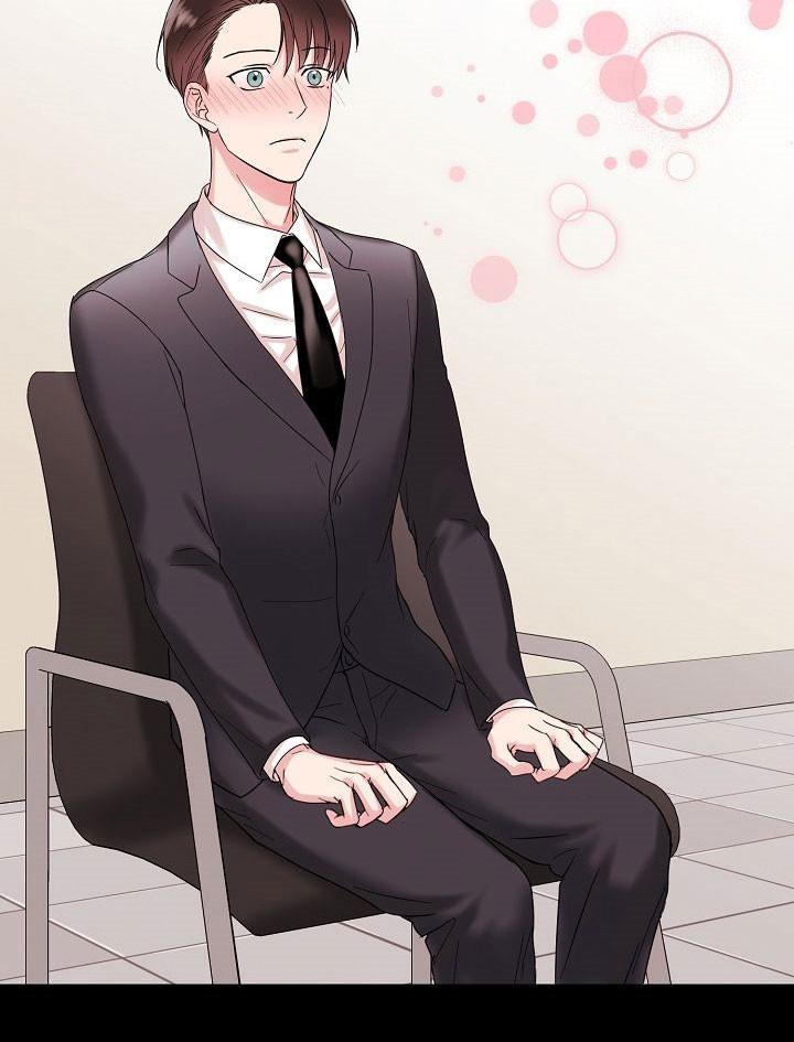 总裁秘书不好当/安全伙伴，第74话，第 15 页