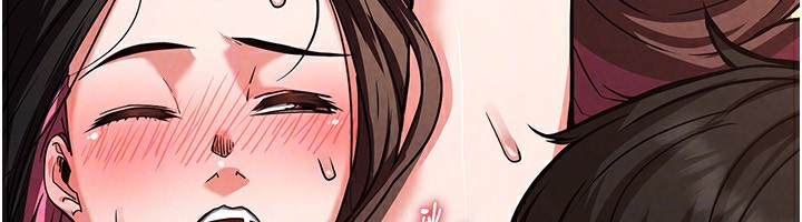 末日鵰堡，第6話-和心愛女人的純愛性交，第 106 页