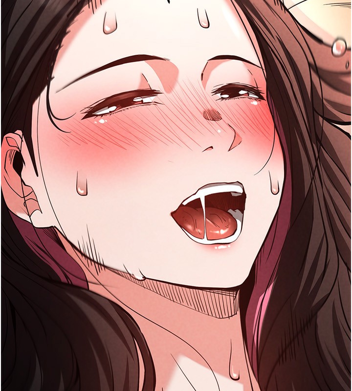 末日鵰堡，第7話-我來幫你打通你女友的後門，第 12 页