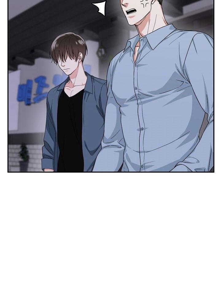 总裁秘书不好当/安全伙伴，第71话，第 8 页
