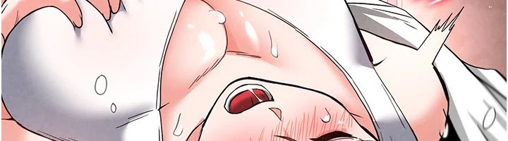 末日鵰堡，第13話-需不需要我的「幫忙」?，第 12 页
