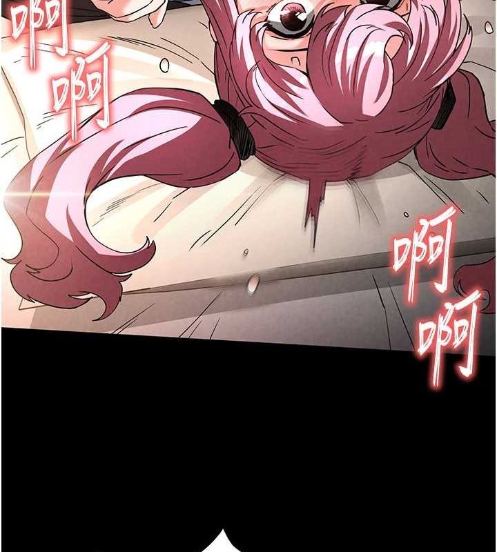 末日鵰堡，第22話-女團領舞的生猛鮑魚，第 22 页