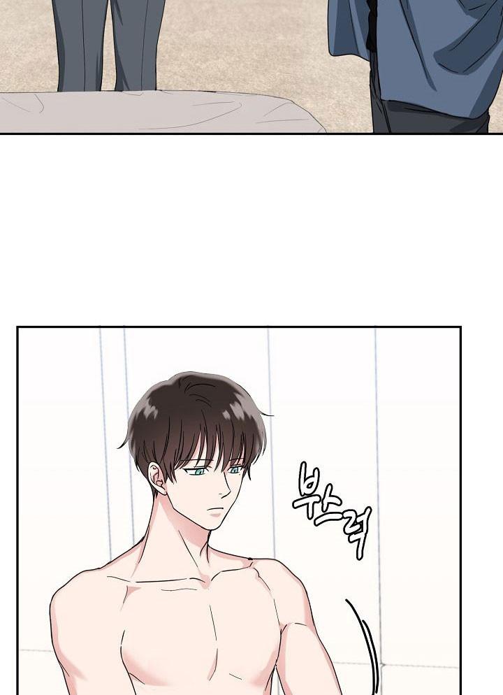 总裁秘书不好当/安全伙伴，第70话，第 22 页