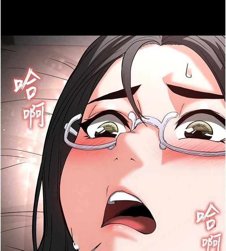 末日鵰堡，第27話-性感尤物的後庭開通儀式，第 190 页