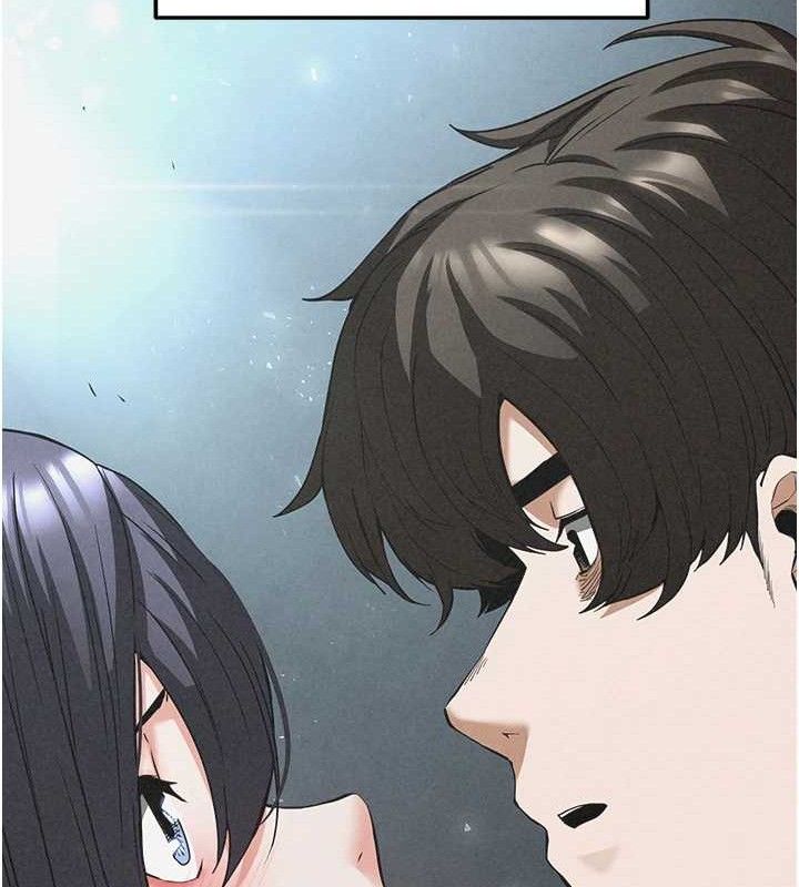 末日鵰堡，第31話-國手鮑的噴泉秀，第 69 页