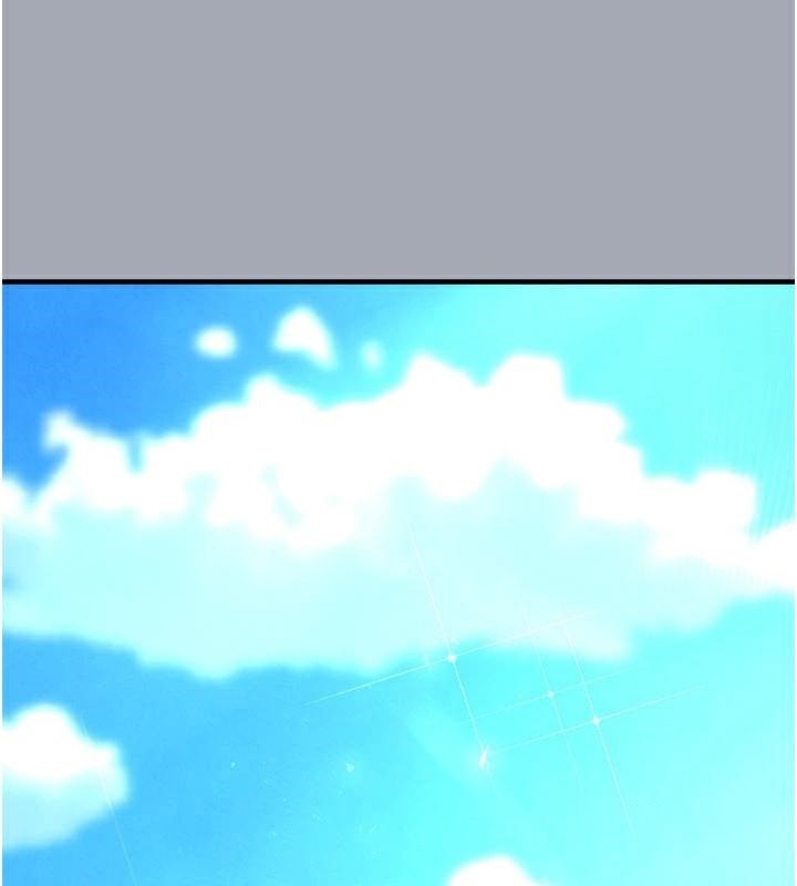 末日鵰堡，第33話-被強扯絲襪的少女世熙，第 95 页