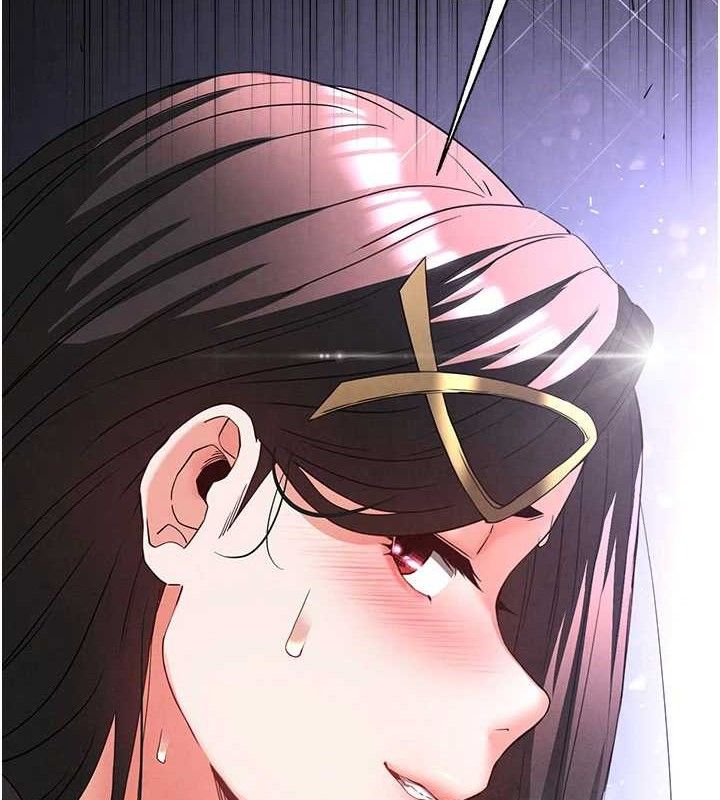 末日鵰堡，第34話-純情女大生變破麻，第 192 页