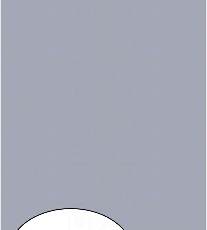 末日鵰堡，第35話-我也想上妳!!，第 122 页