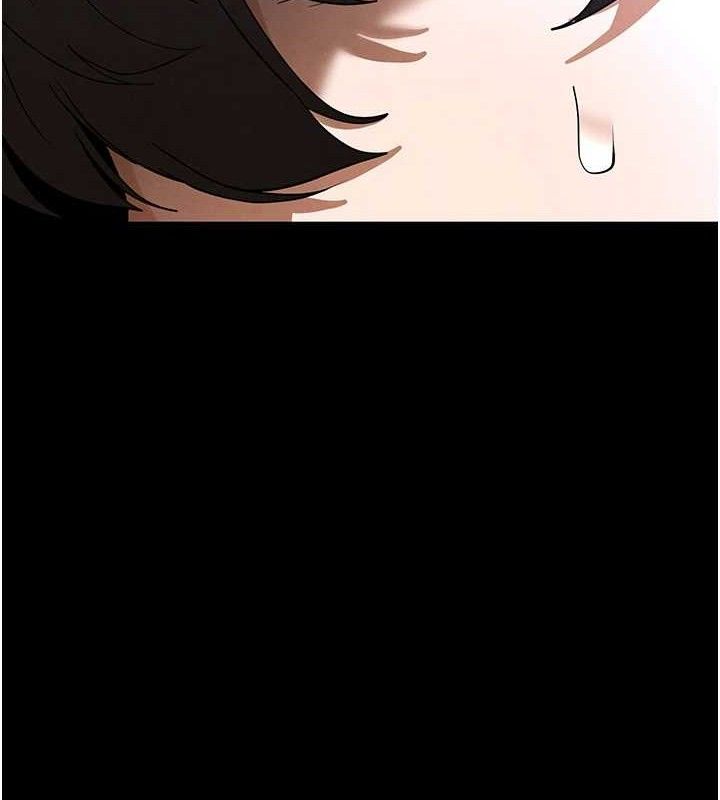 末日鵰堡，第41話-物流倉庫的淫趴，第 220 页