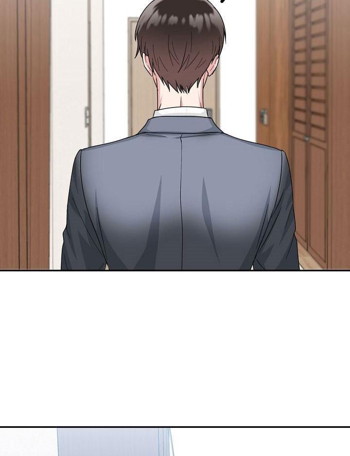 总裁秘书不好当/安全伙伴，第68话，第 21 页