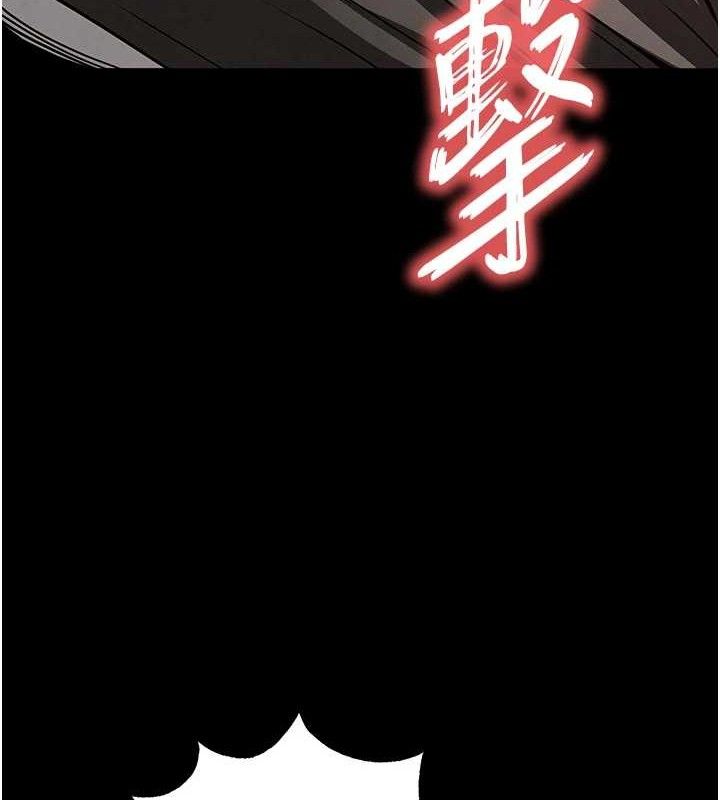 末日鵰堡，第46話-強化版「超級拱橋」，第 159 页