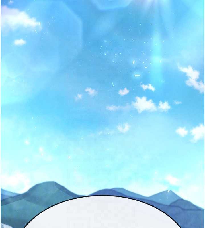 末日鵰堡，第48話-這次妳教我游泳吧，第 84 页